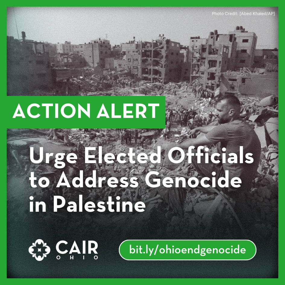 ACTION ALERT: Urge Elected Officials To Address Genocide In Palestine ...